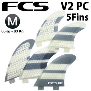 ショートボード用フィン FCS FIN エフシーエスフィン V2 PC Tri-Quad (K2.1 PC) パフォーマンスコア｜maniac