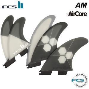 ショートボード用フィン FCS2 FIN エフシーエス２フィン AM Tri-Quad - PC/Aircore アルメリック パフォーマンスコア エアコア｜maniac