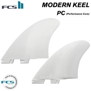 ショートボード用フィン FCS2 FIN エフシーエス２フィン MODERN KEEL - PC モダンキール パフォーマンスコア｜maniac