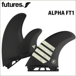 ショートボード用フィン FUTURES. FIN フューチャーフィン ALPHA FT1 アルファ｜maniac