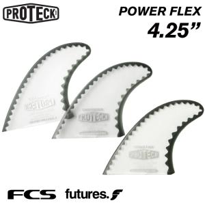 ショートボード用フィン PROTECK FIN プロテック フィン SUPER