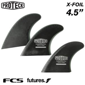 PROTECK FIN プロテック フィン ショートボード用 ソフトフィン プロテック フィンパワー
