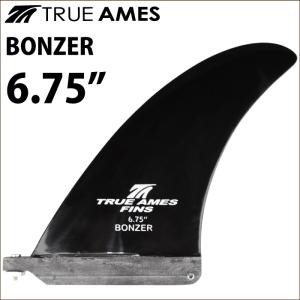 ショートボード用センターフィン TRUE AMES FIN トゥルーアームズ