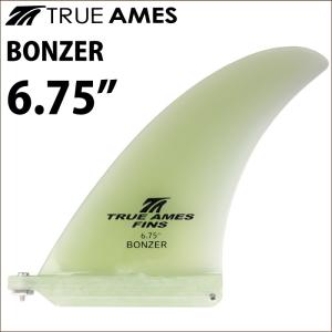 ショートボード用センターフィン TRUE AMES FIN トゥルーアームズ