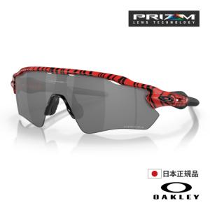 OAKLEY オークリー オークレー サングラス OO9208-D138 RADAR EV PATH レーダーEVパス Red Tiger / Prizm Black レッドタイガー｜maniac