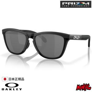 OAKLEY オークリー オークレー サングラス OO9284A-0855 FROGSKINS RANGE (A) (Low Bridge Fit) フロッグスキンズレンジ Matte Black/Black Ink / Prizm Black｜maniac