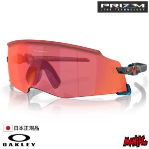 OAKLEY オークリー サングラス スポーツサングラス OO9455M-3049 KATO ケイト ケート Translucent Balsam / Prizm Trail Torch｜maniac