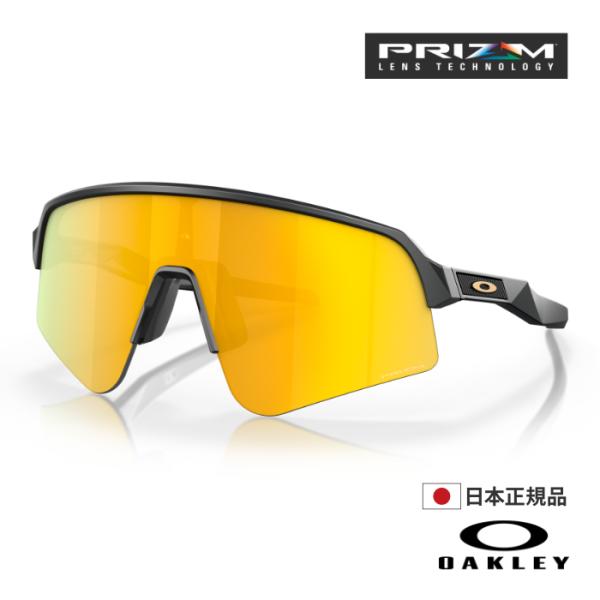 OAKLEY オークリー オークレー サングラス OO9465-1739 SUTRO LITE SW...