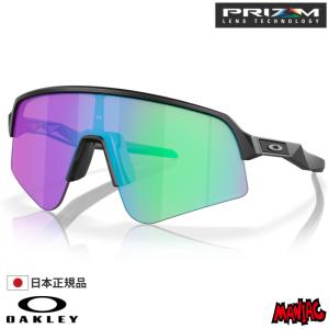 OAKLEY オークリー オークレー サングラス OO9465-2339 SUTRO LITE SWEEP スートロライトスウィープ Matte Black / Prizm Golf マットブラック｜maniac