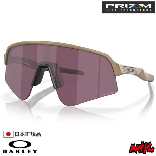 OAKLEY オークリー オークレー サングラス OO9465-2439 SUTRO LITE SW...