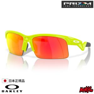 OAKLEY オークリー オークレー サングラス OO9280-0239 BXTR OAKLEY オークリー オークレー サングラス OO9280-0239 BXTR