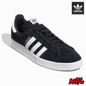 adidas（アディダス） スニーカー スケートシューズ NORA GV6777 ノラ