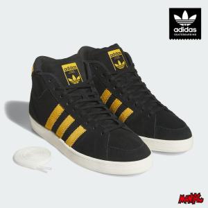 adidas アディダス スニーカー スケートシューズ スーパースケート  SUPERSKATE KJ3831 ブラック イエロー 靴 メンズ