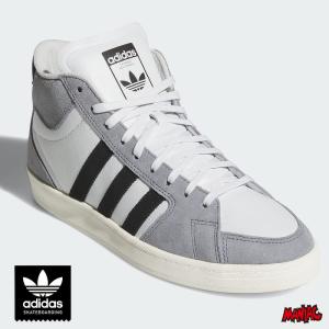 adidas アディダス スニーカー スケートシューズ スーパースケート SUPERSKATE KJ5031 グレー ホワイト