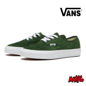 VANS バンズ ヴァンズ スニーカー ローカット (VN0009PVBXU) AUTHENTIC オーセンティック PIG SUEDE DOUGLAS FIR メンズスニーカー｜maniac