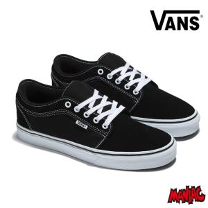 VANS バンズ ヴァンズ スニーカー (VN0A4BX4Y28) チャッカロー SKATE CHUKKA LOW スケート チャッカ ロー メンズスニーカー スケートシューズ｜maniac