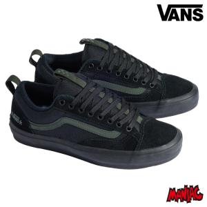 VANS バンズ ヴァンズ スニーカー (VN000D5RNLX) SKATE OLD SKOOL 36+ ATIBA JEFFERSON スケート オールドスクール BLACK/DARK GREEN