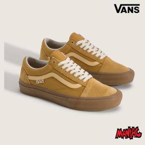 VANS バンズ ヴァンズ スニーカー スケート オールドスクール (VN000EDNGR8) SKATE OLD SKOOL AUTUMN BROWN スケート メンズ レディース スケートシューズ