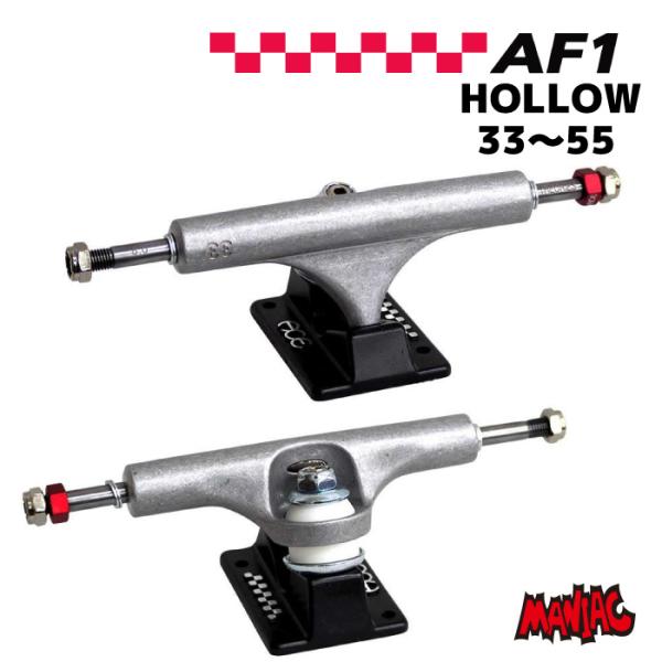 スケートボード スケボー トラック エーストラック ACE TRUCK AF1 ACE × THEO...