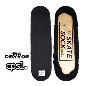 スケボーカバー スケートボード スケボー Cpsl. カプセル SKATE SOCK スケートソック スケートカバー｜maniac