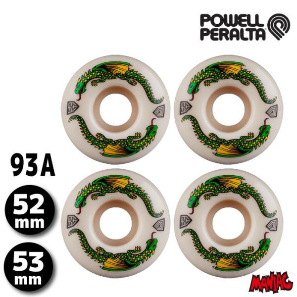 スケートボード スケボー ウィール POWELL PERALTA WHEEL パウエル ペラルタ D...