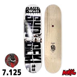 Lesque skateboards（レスケ スケートボード） スケボー デッキ