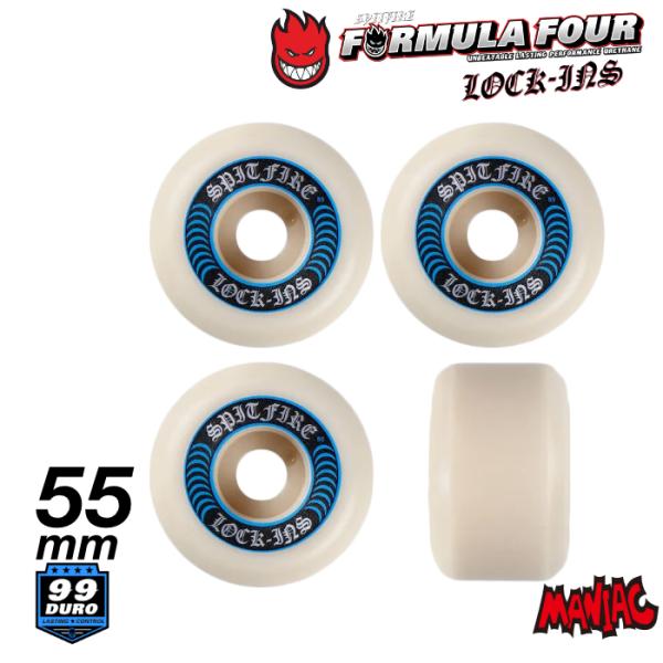 SPITFIRE ウィール FORMULA FOUR (F4) LOCK INS - 99DURO ...
