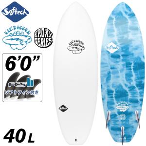 即日出荷 ソフトボード サーフィン ソフテック Softech LIL RIPPER ６’０” リルリッパー ショートボード｜maniac