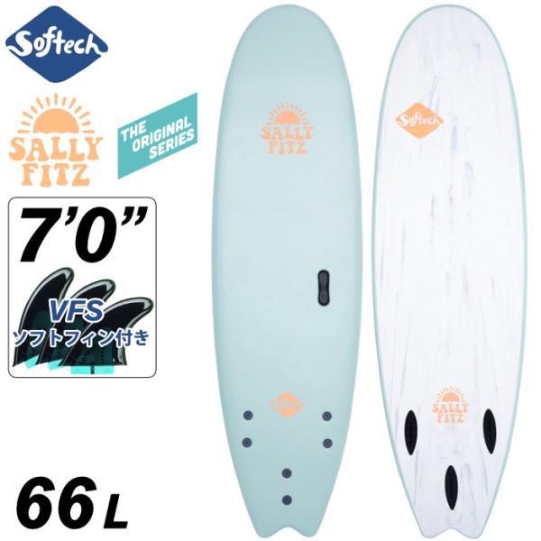 即日発送 ソフトボード サーフィン ソフテック Softech SALLY FITZGIBBONS ...