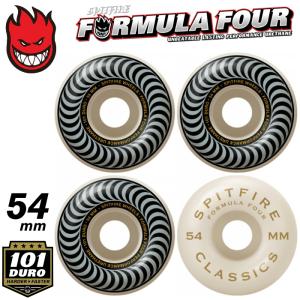 スケートボード ウィール 4個セット 52mm WHEEL ホワイト 無地