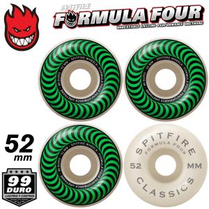 スケートボードウィール SPITFIRE スピットファイヤー F4 FORMULA FOUR CLASSIC - 99DURO 99A 52mm GREEN フォーミュラフォー クラシック グリーン｜maniac