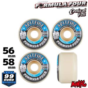 スケートボードウィール SPITFIRE スピットファイヤー F4 FORMULA FOUR CONICAL FULL - 99DURO 99A 52mm BLUE フォーミュラフォー コニカルフル ブルー : spit-f4-conifull-99-52-t2 : マニアック Yahoo!店 - 通販 - Yahoo!ショッピング スケートボードウィール SPITFIRE スピットファイヤー F4 FORMULA FOUR CONICAL FULL - 99DURO 99A 52mm BLUE フォーミュラフォー コニカルフル ブルー : spit-f4-conifull-99-52-t2 : マニアック Yahoo!店 - 通販 - Yahoo!ショッピング