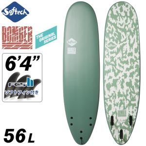 SOFTECH（ソフテック） ソフトボード サーフィン Softech ROLLER 8'0