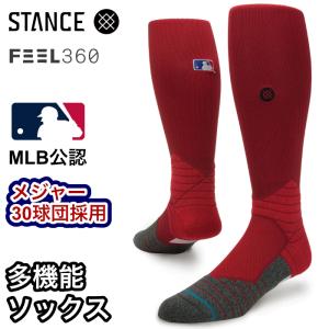 STANCE スタンス ソックス 野球 ベースボール 靴下 メンズ ブランド STANCE SOCKS DIAMOND PRO OTC - Dark Red - ダークレッド 赤 草野球｜maniac
