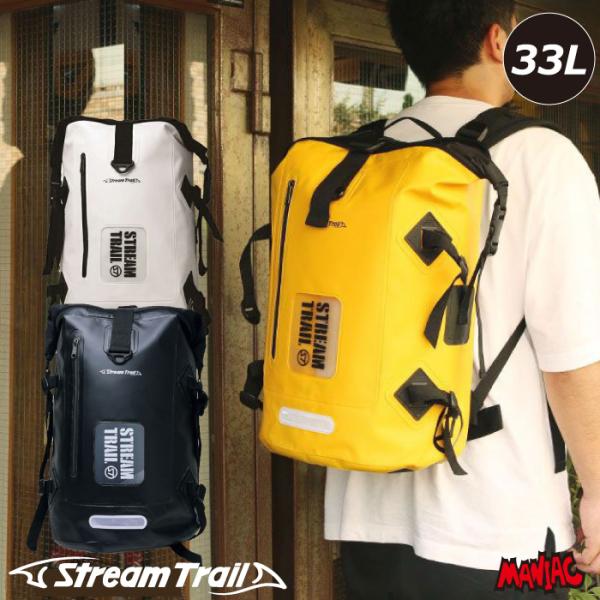 StreamTrail ストリームトレイル 防水バッグ 防水リュック DRY TANK D2 33L...