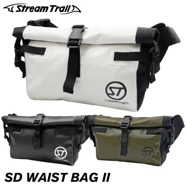 ストリームトレイル ウェストバッグ 防水バッグ StreamTrail SD Waist Bag I...