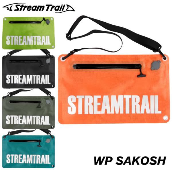 ストリームトレイル ショルダーバッグ 防水バッグ StreamTrail WP SAKOSH ウォー...
