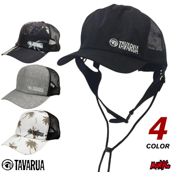 サーフハット ビーチハット メンズ レディース タバルア TAVARUA TM1007 スタンダード...