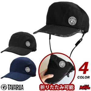 TAVARUA タバルア メンズ TM1012 ポータブルサーフキャップ