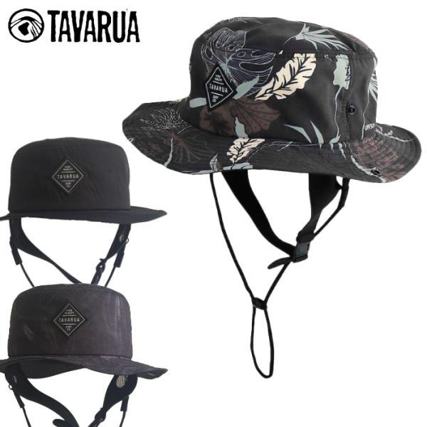 TAVARUA タバルア メンズ TM1032 ウォームサーフハット