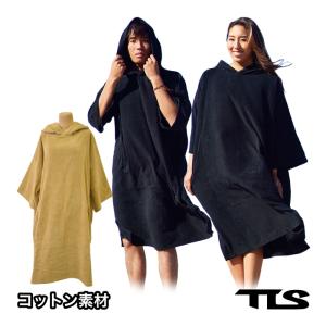 サーフィン ポンチョ お着替えポンチョ サウナポンチョ TOOLS ツールス コットン COTTON PONCHO｜maniac