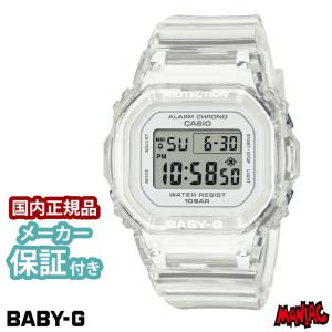 ベビーG Gショック 565 レディース BABY-G ベビージー 腕時計 BGD-565US-7JF クリアー スケルトン｜maniac