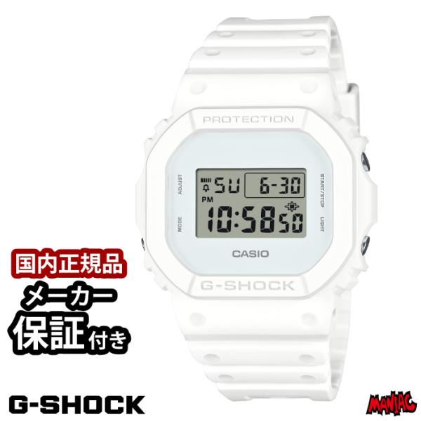 Gショック ジーショック 5600 メンズ G-SHOCK 腕時計 DW-5600WW-7JF ホワ...