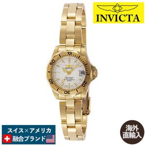 invicta women's pro diver watch