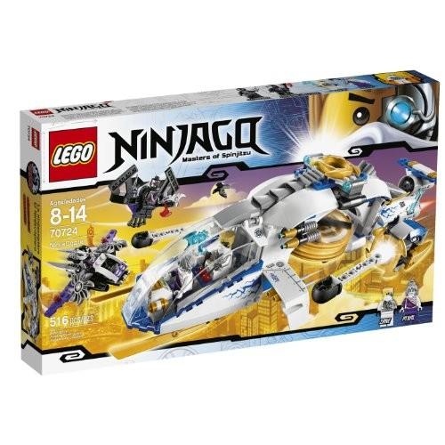 レゴ ニンジャゴー 70724 ニンジャコプター 516ピース LEGO NINJAGO 