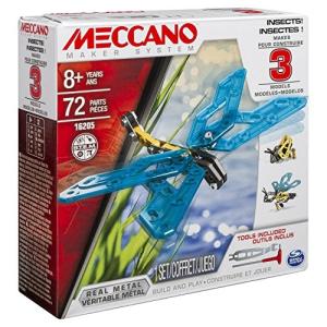 メカノ 知育玩具 パズル 20071454 Meccano-Erector, 3 Model Building Kit, Insects｜maniacs-shop