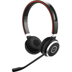 ノイズキャンセルヘッドホン Jabra Evolve 65の買取情報