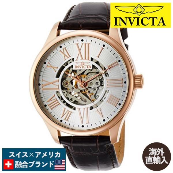 腕時計 インヴィクタ インビクタ 22569 Invicta Men&apos;s 22569 Vintage...