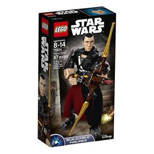 レゴ スターウォーズ 6175287 Lego Star Wars Chirrut ?mwe 75524 Star Wars Toy