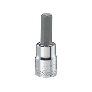 Drive Socket Hex Bit 8MM